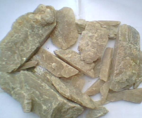 太阴玄精 第1张 太阴玄精