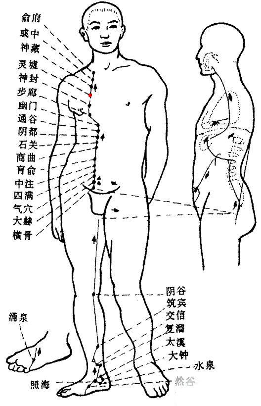 灵墟
