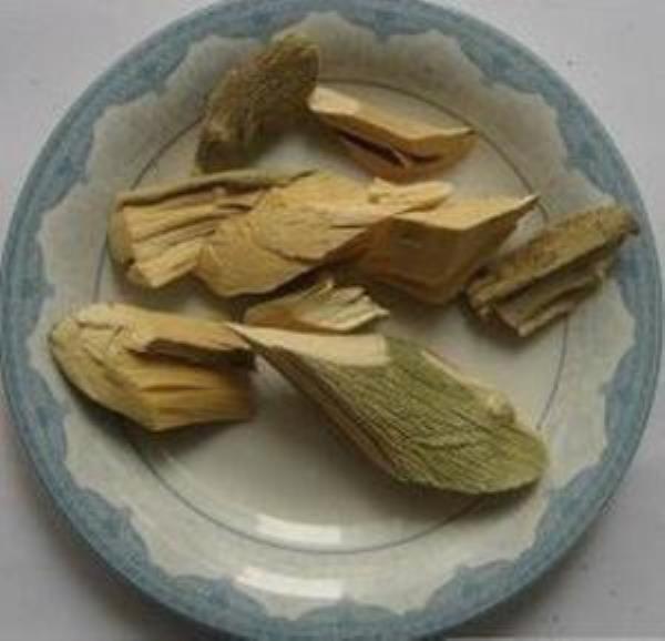 黄花远志 第2张 黄花远志